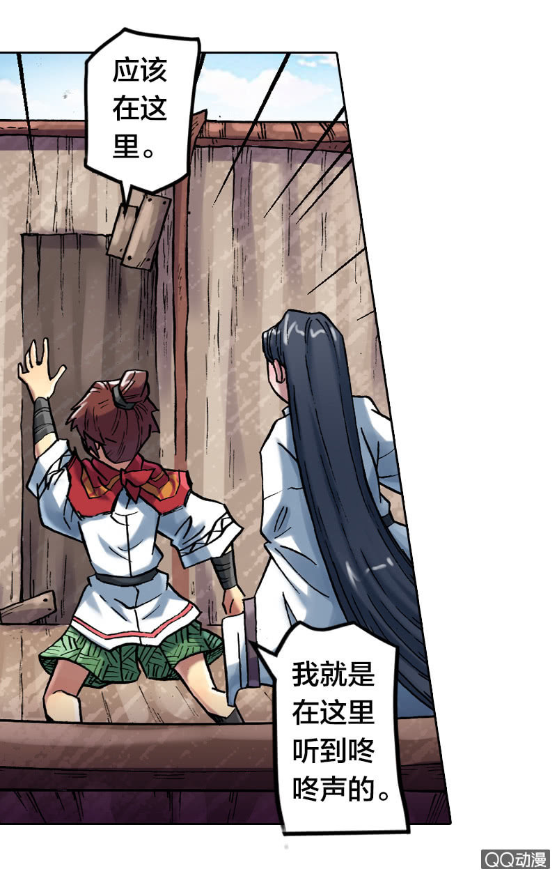 启程19
