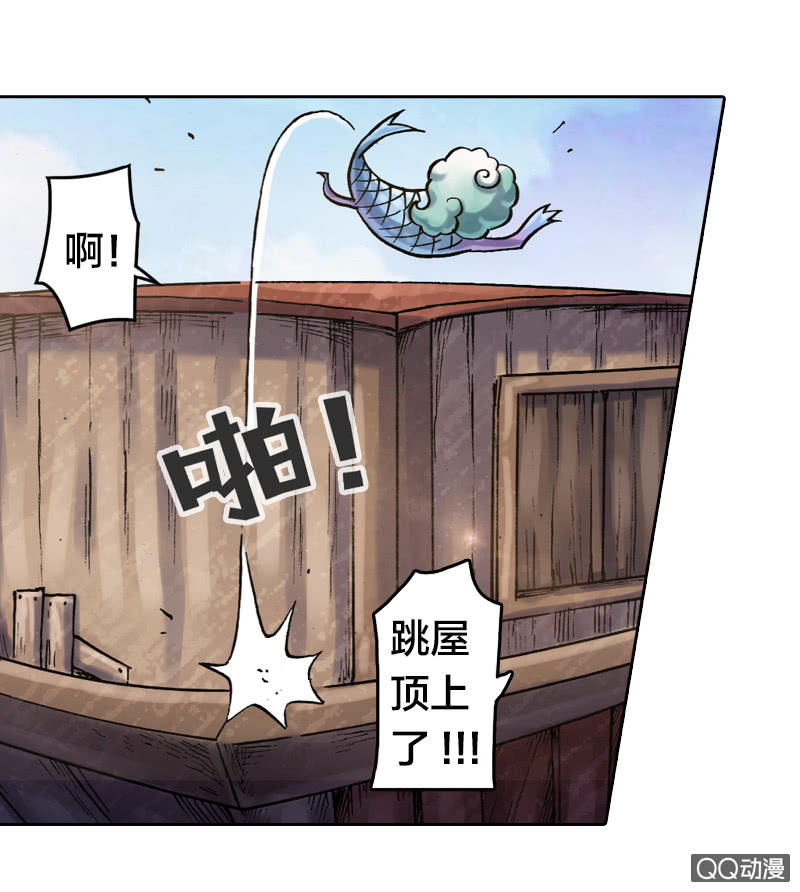 七宝破壳！31