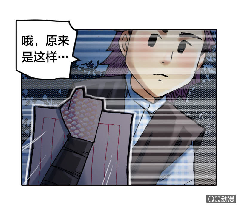 狰25