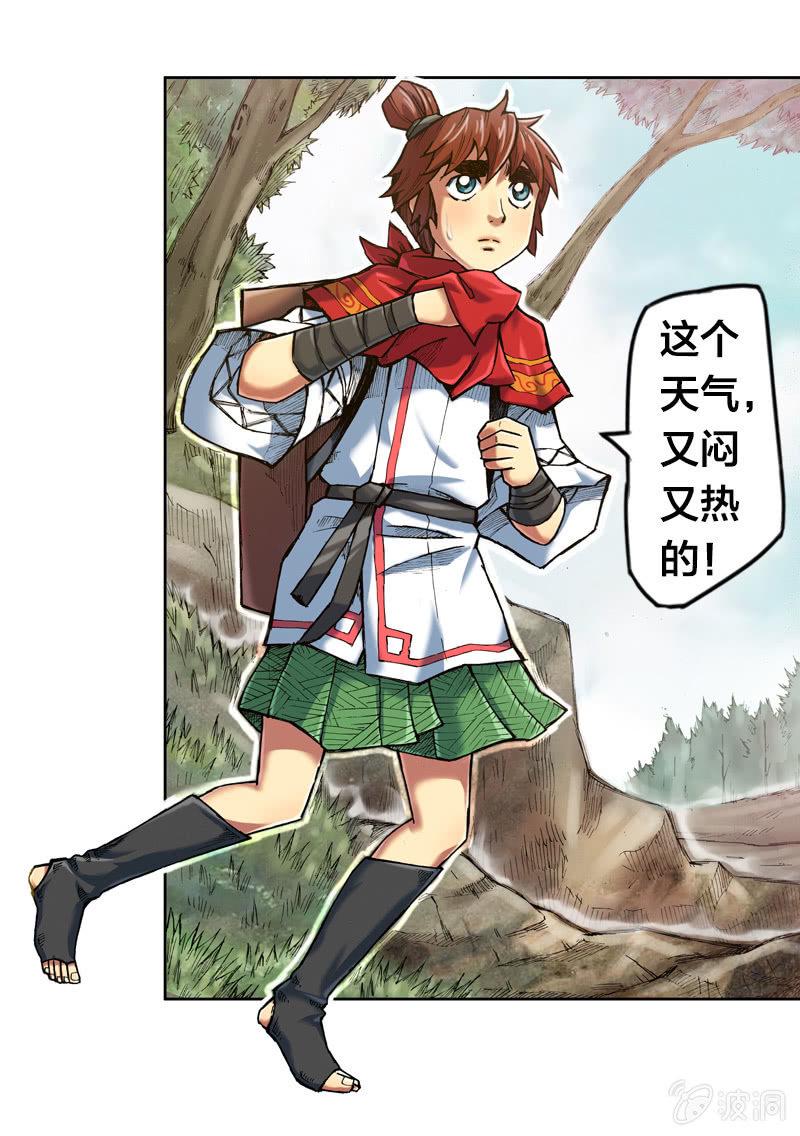温馨的母子2