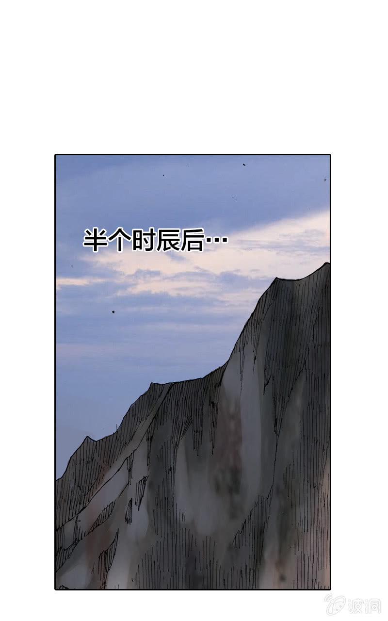 裸盖菇粉38