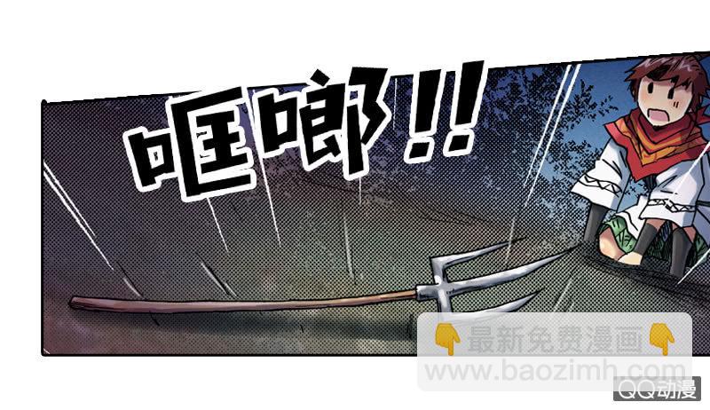 狰32