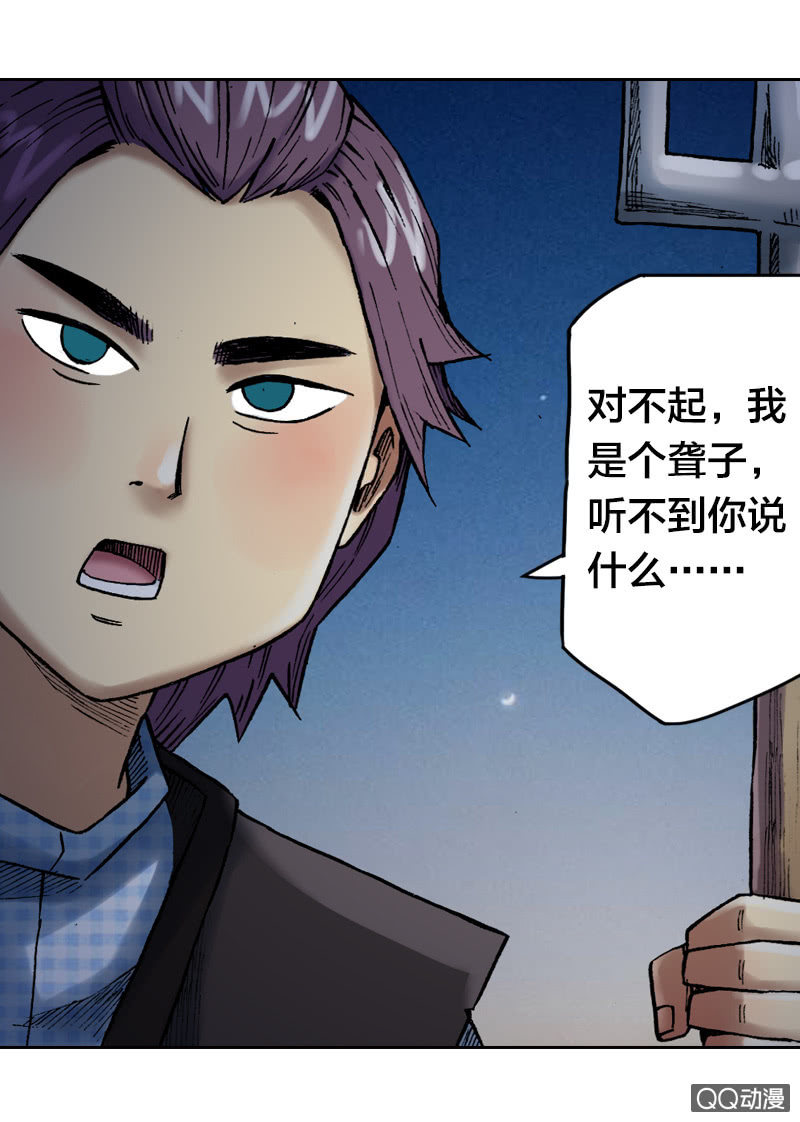 狰7