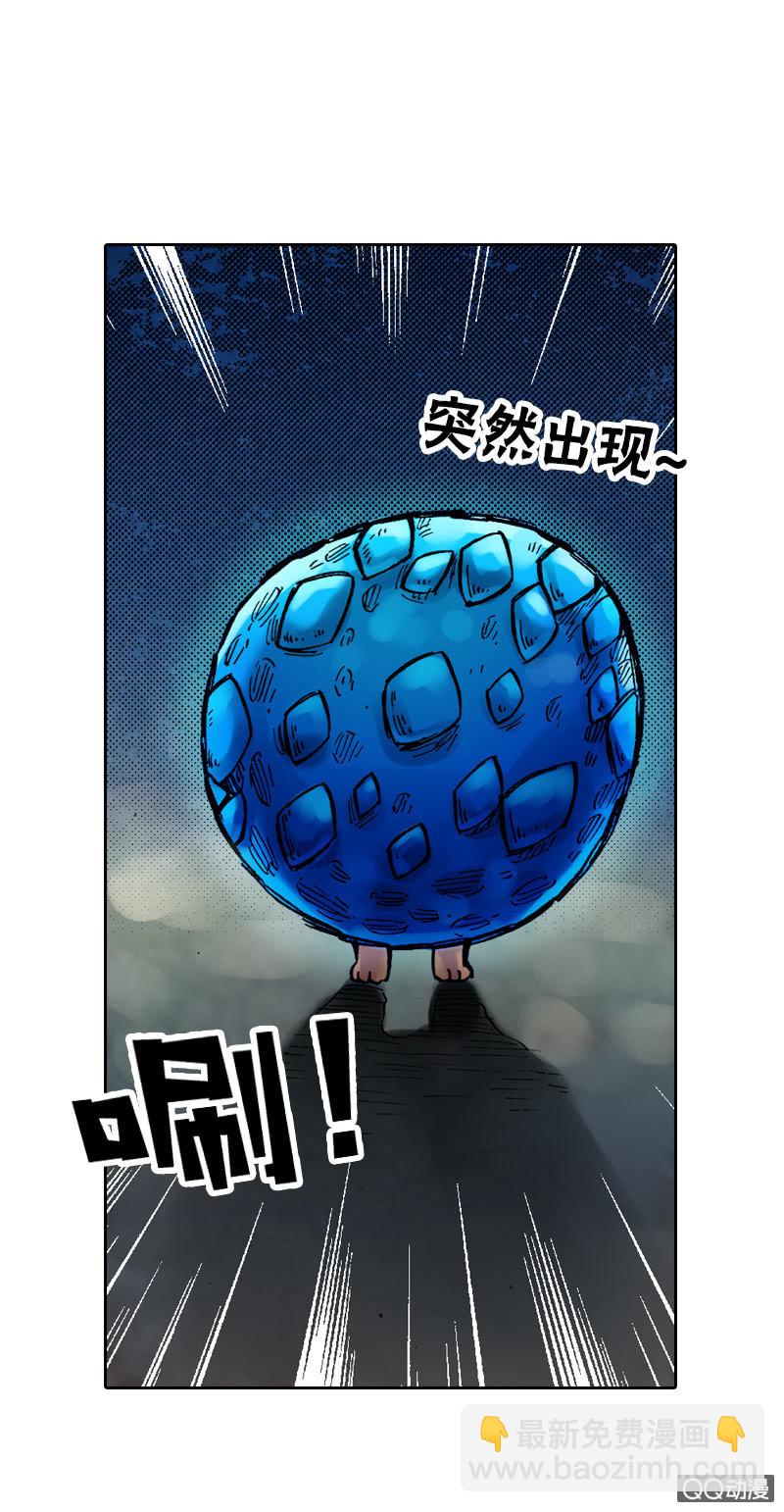 七宝，干得好！35