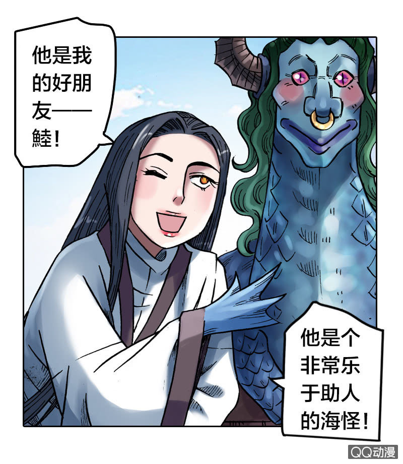 启程32