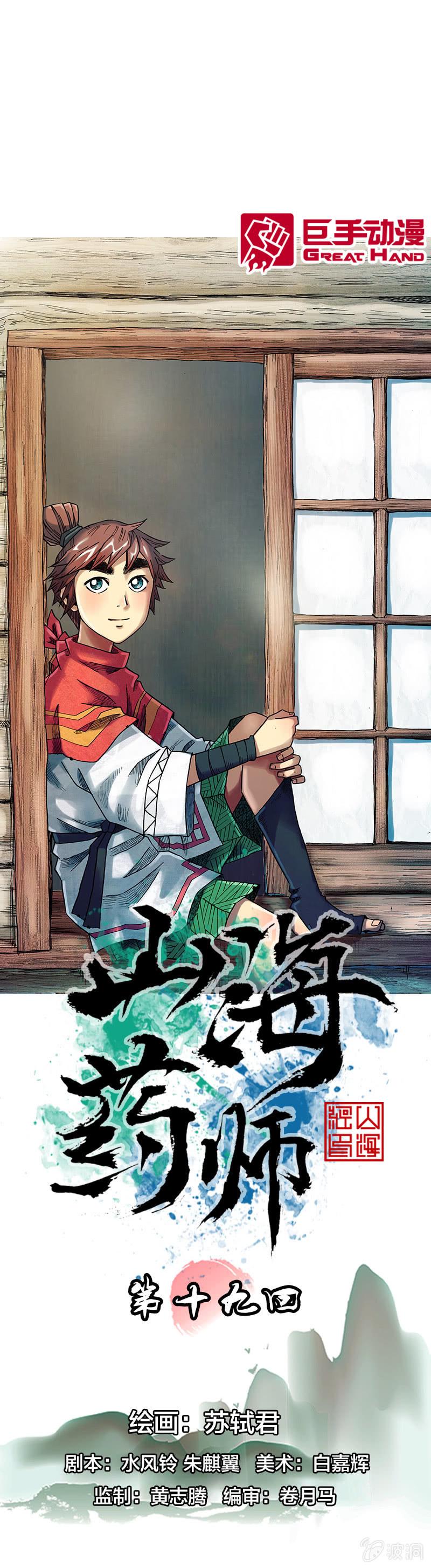 我们都是聋子0