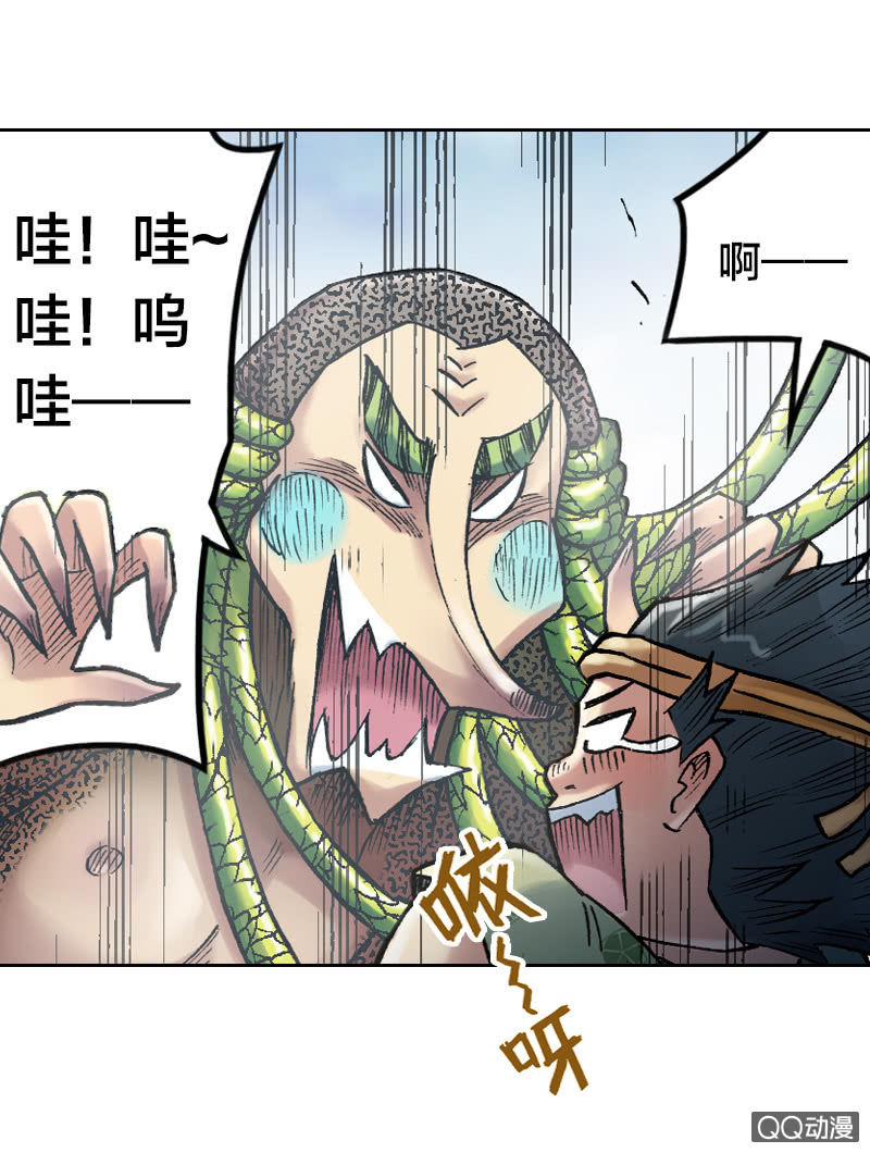 雨师妾25