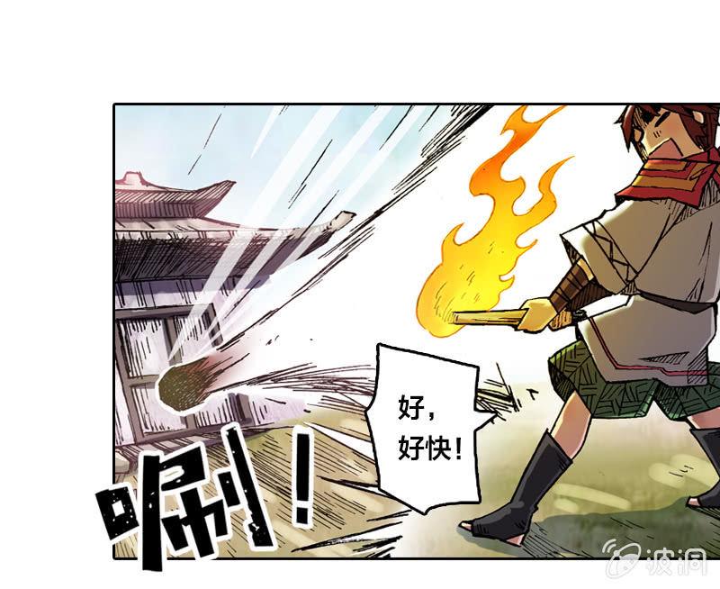 秘密地下室21