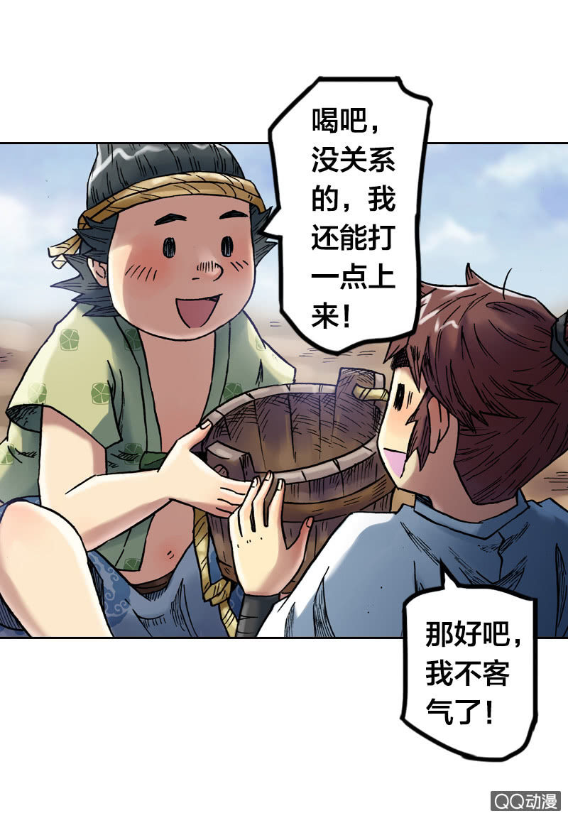 美丽的雨仙子27