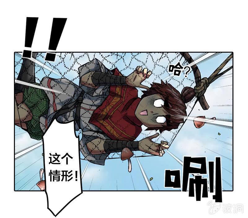 温馨的母子7