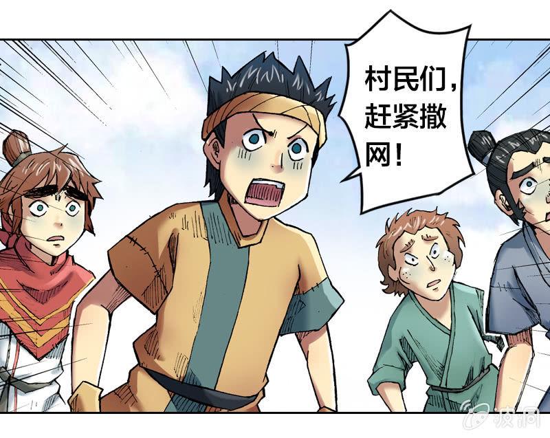 秘密地下室7