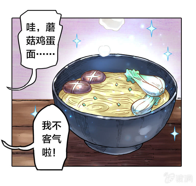 我们都是聋子25