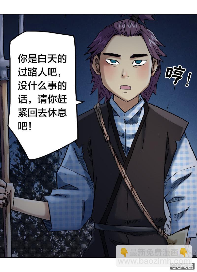 狰5