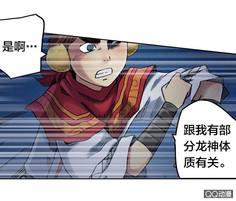 狰24