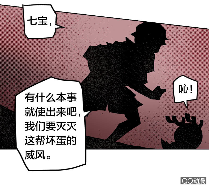 启程10