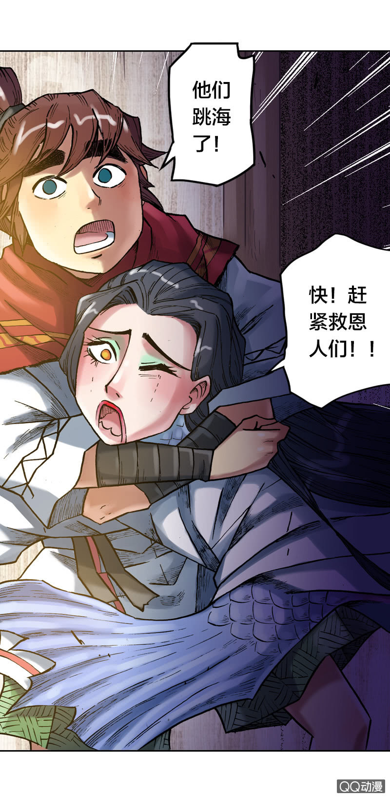 启程17