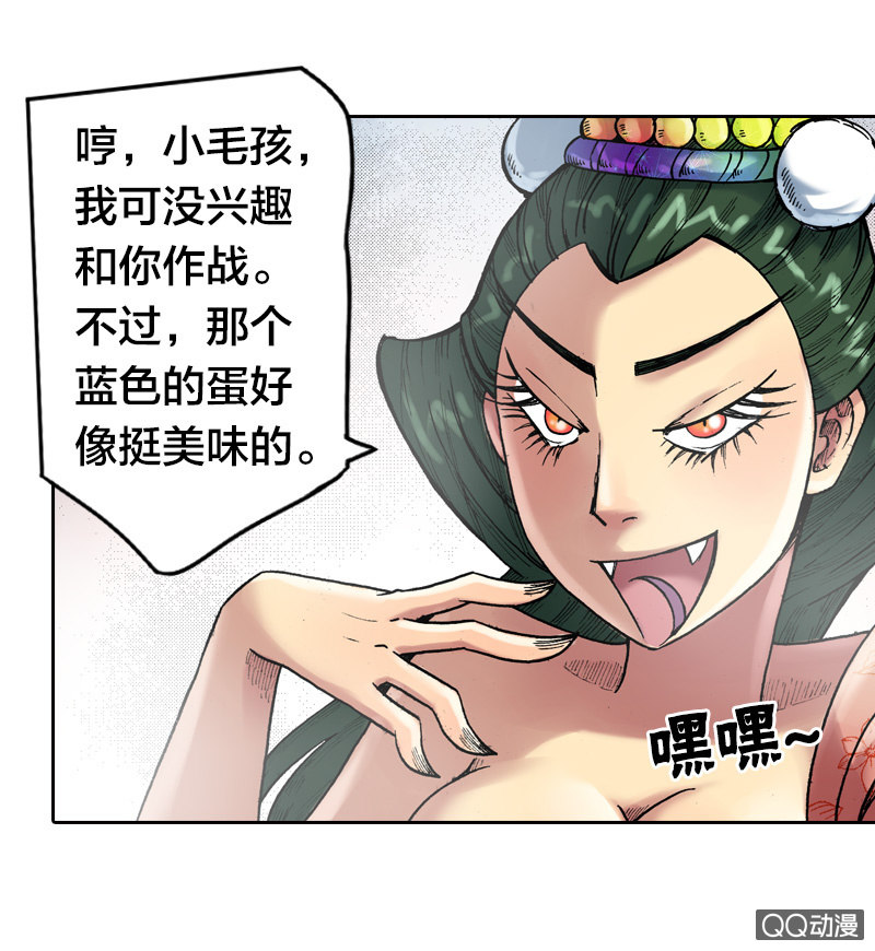 百发不中22