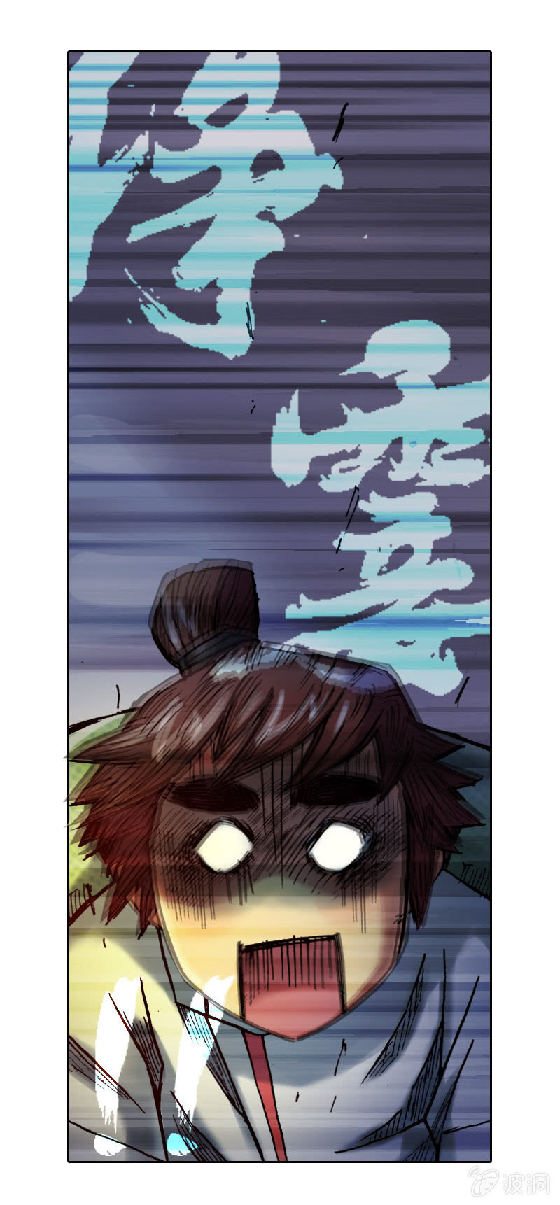 我们都是聋子34