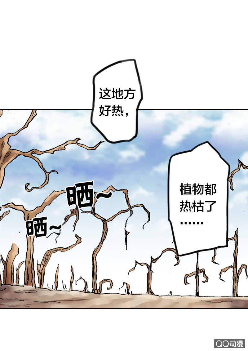 美丽的雨仙子12