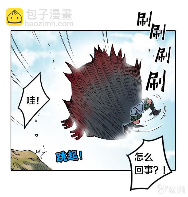 大怪鸟16