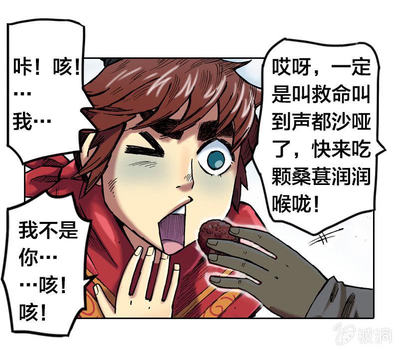 温馨的母子22