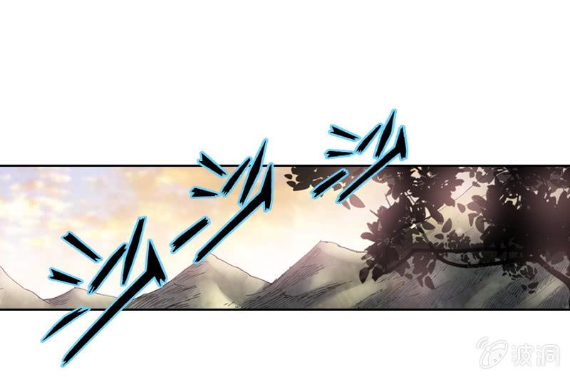 真相大白66