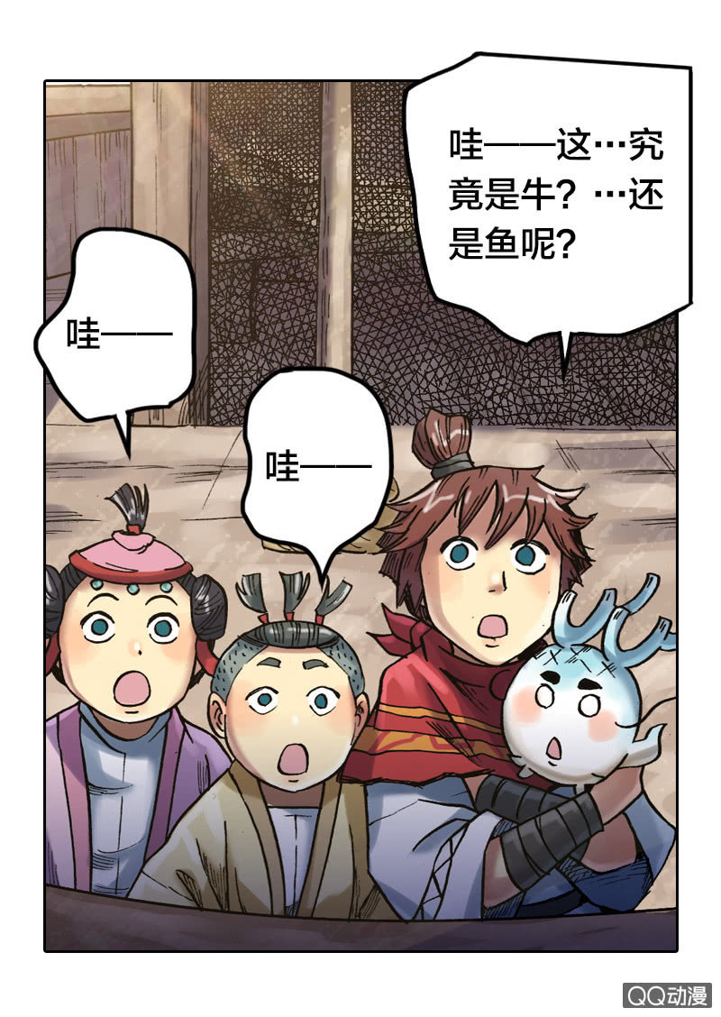 启程31