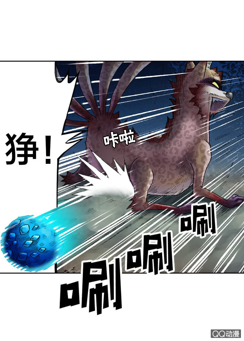 七宝，干得好！18