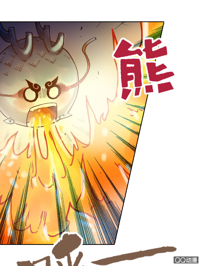 启程13