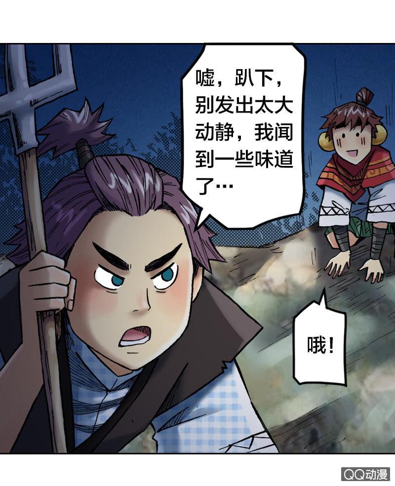 狰10