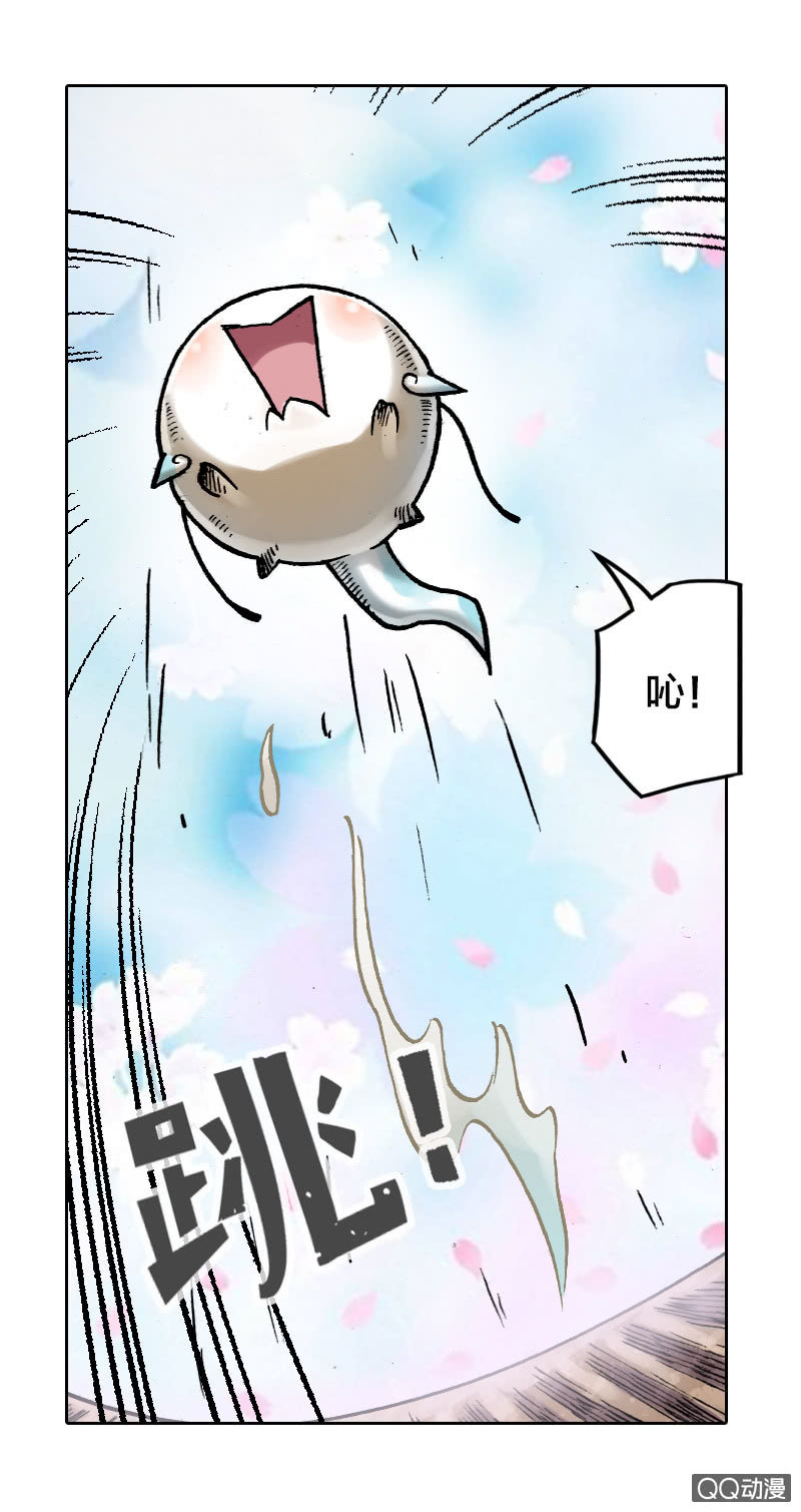 七宝破壳！3