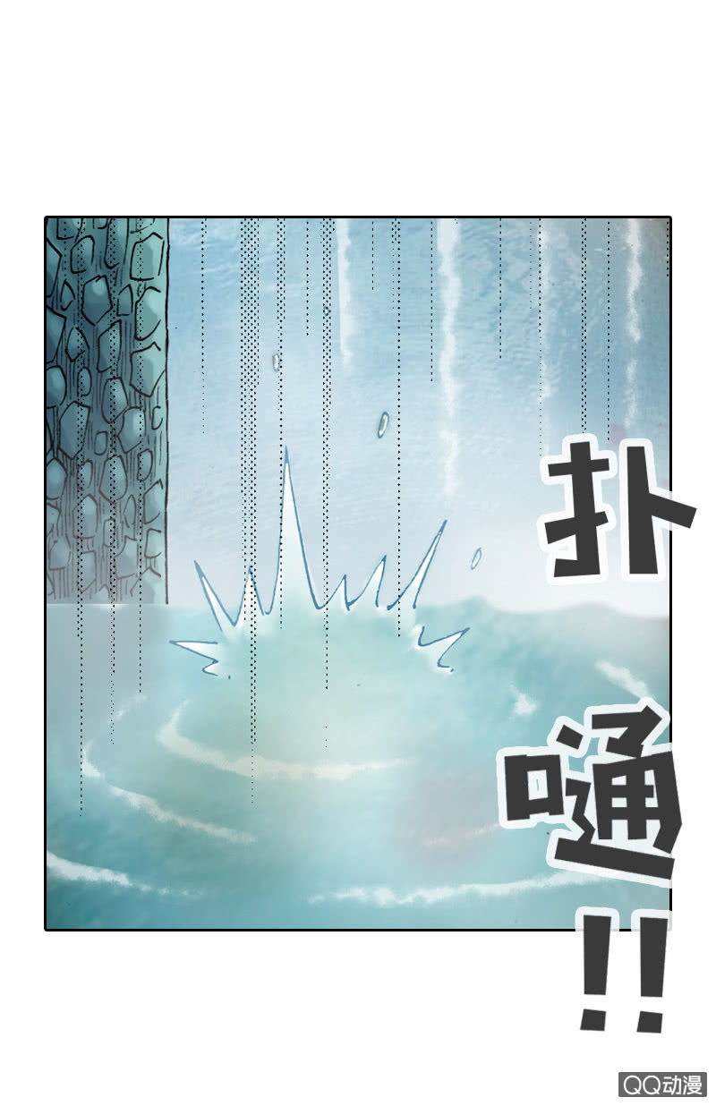 百发不中34