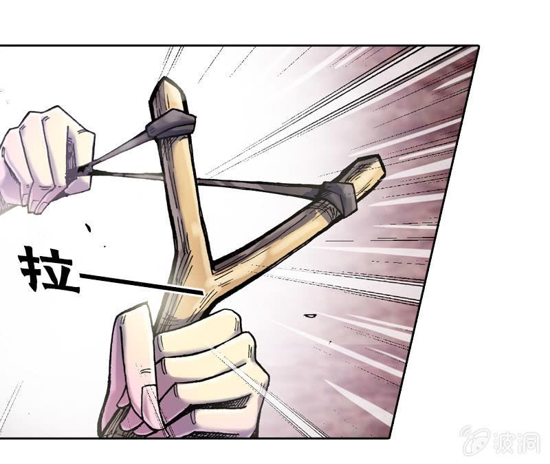 真相大白7