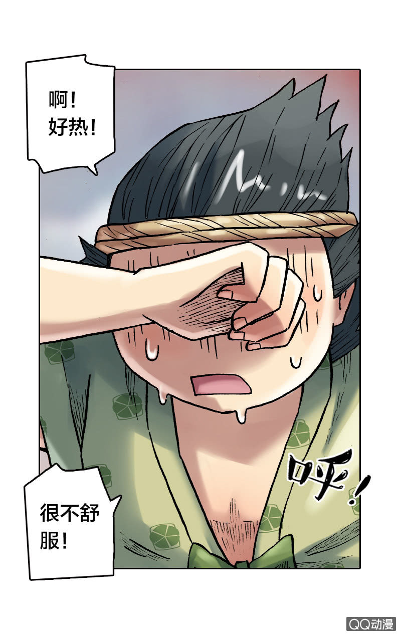 美丽的雨仙子10