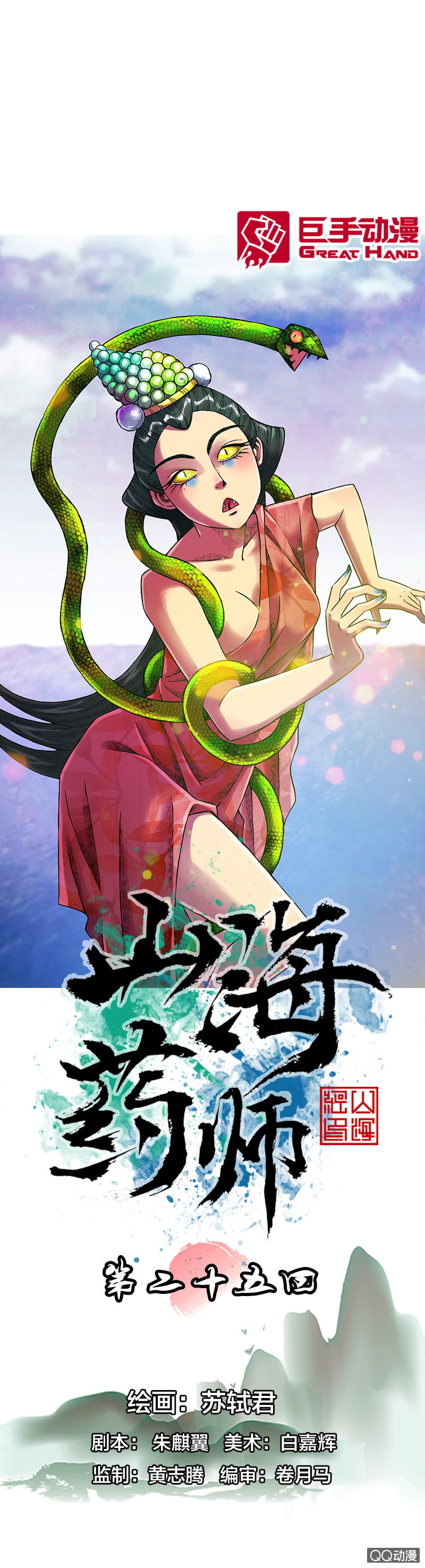 百发不中0