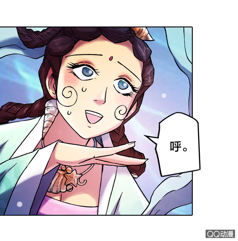 后会有期39