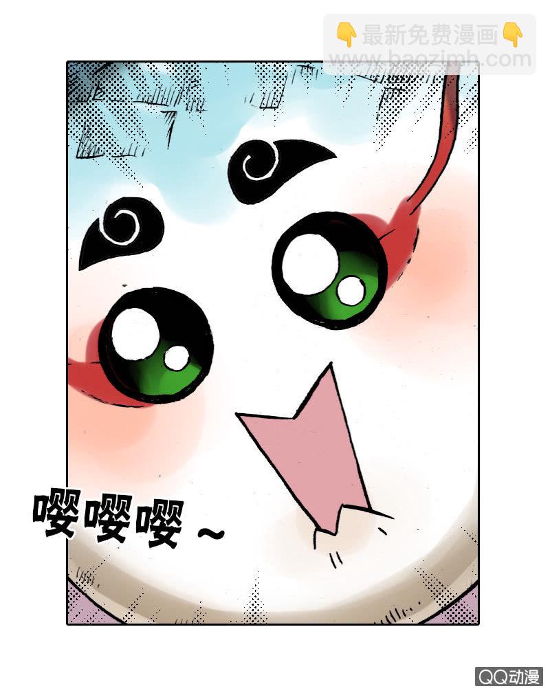 七宝破壳！2