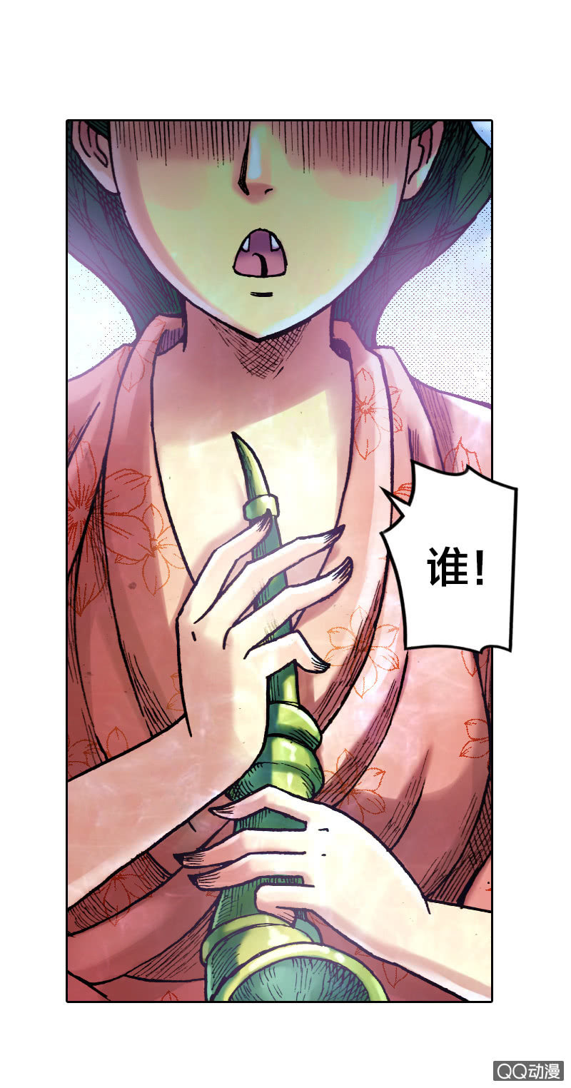 乌羽玉27