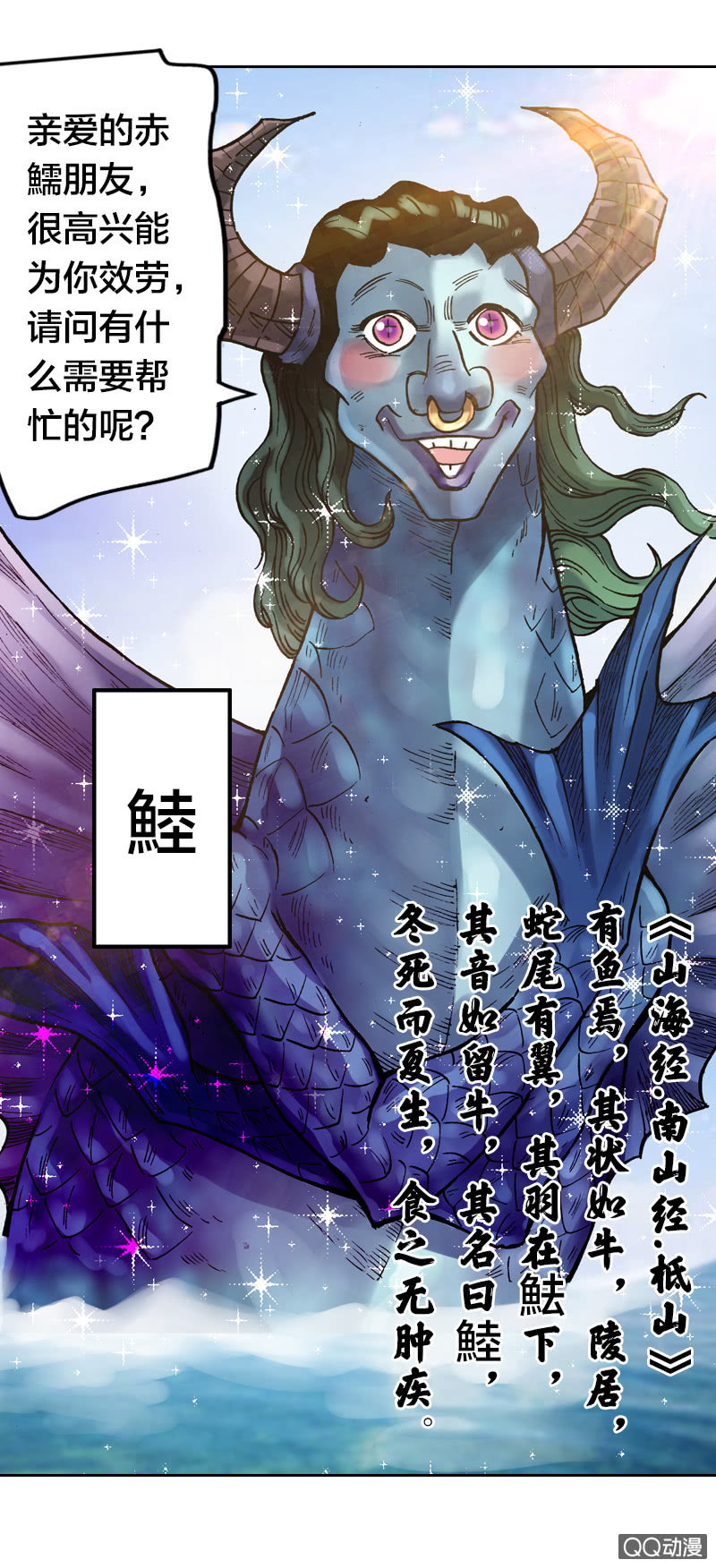 启程30