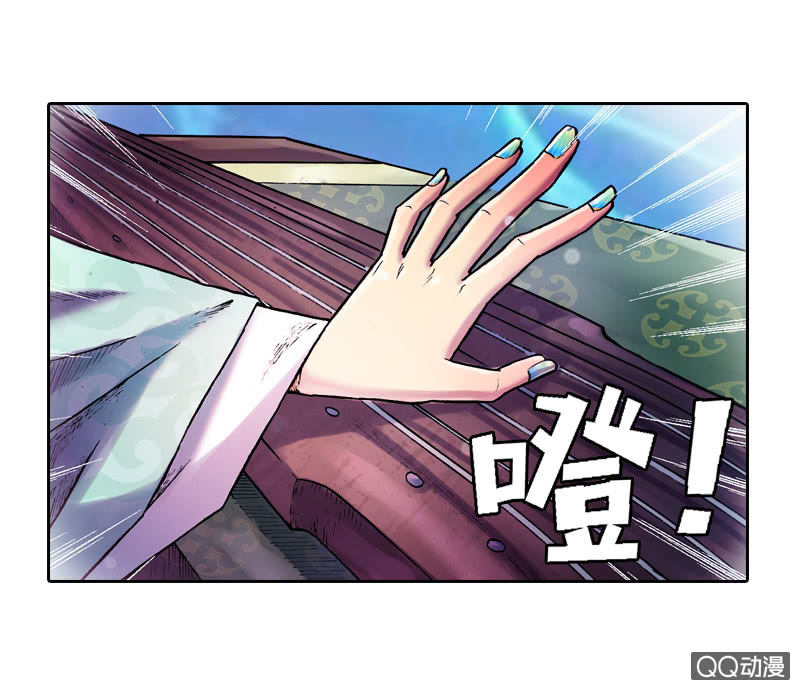 后会有期38