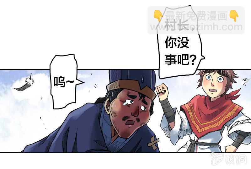 秘密地下室15