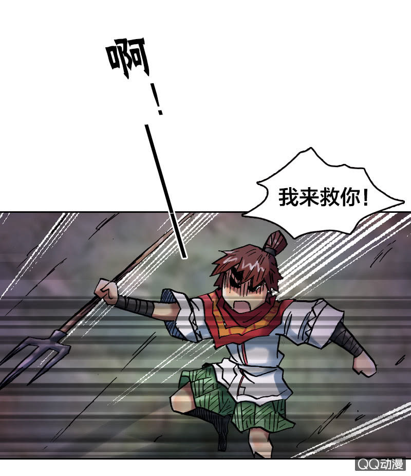 狰34