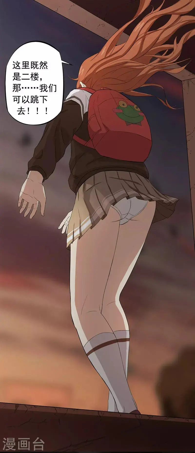 预告5