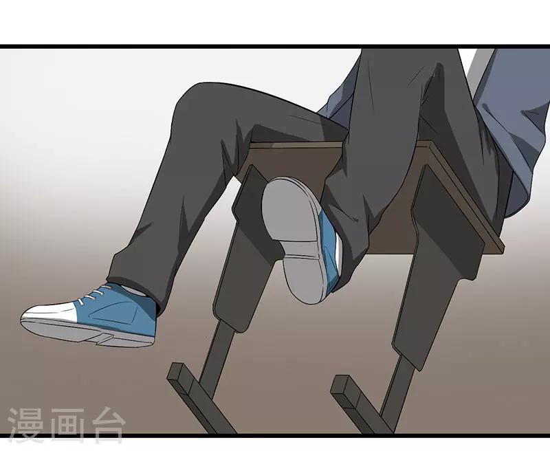 第22话 意外29