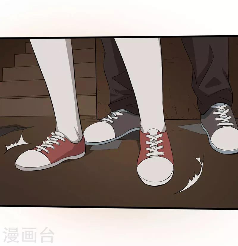 第7话 永远走不出的楼梯（下）11