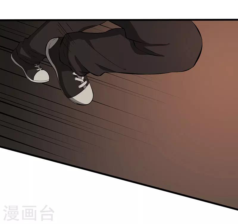 第7话 永远走不出的楼梯（下）6
