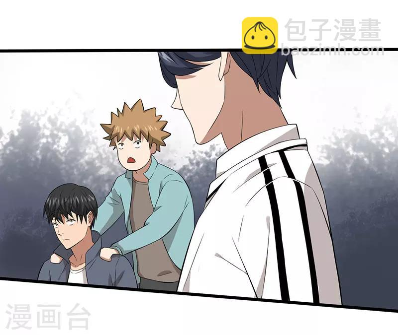 第22话 意外10