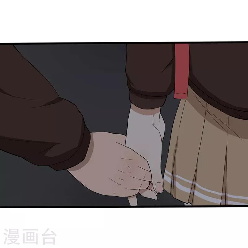 第7话 永远走不出的楼梯（下）26