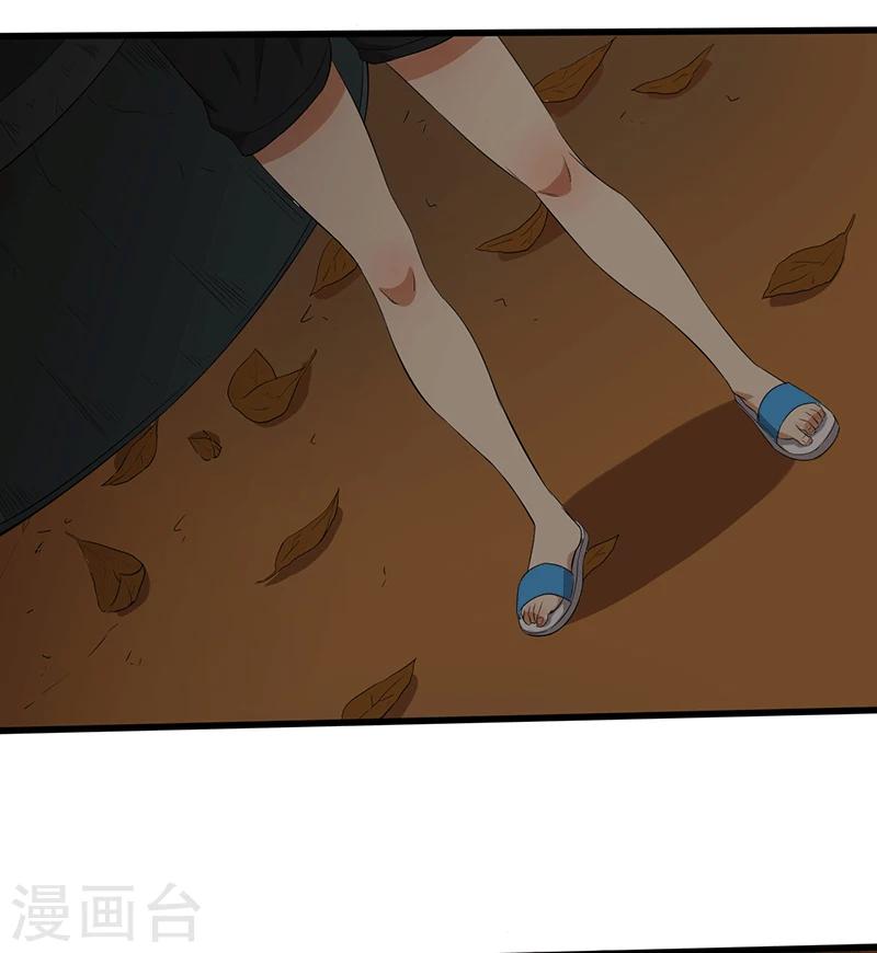 第15话 仓库决战30