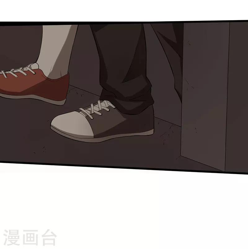 第6话 永远走不出的楼梯（上）19